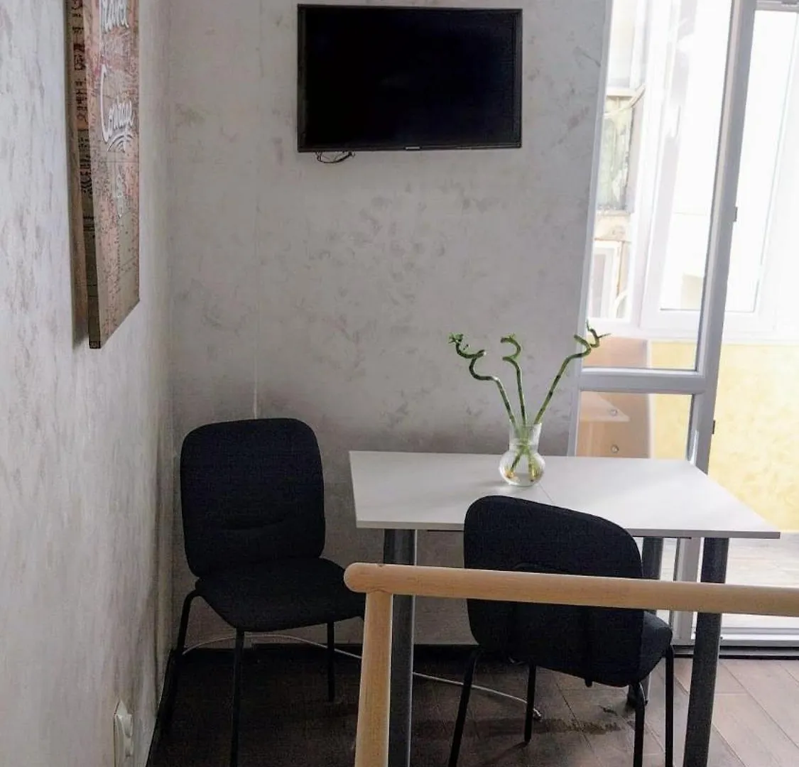 Cozy Home In Downtown Bucharest 0*,  Romania